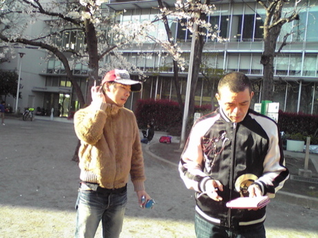 4209_rehearsal